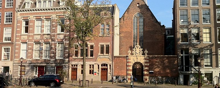 Часовня Св. Агнессы в Амстердаме