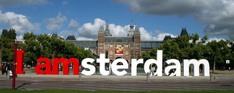 Сколько стоит поездка в Амстердам?