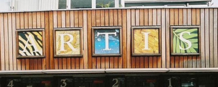Зоопарк Артис Зоопарк Артис