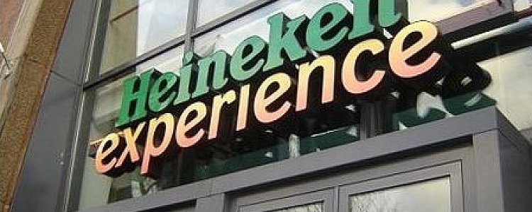 Музей пива Heineken Experience Музей пива Heineken Experience