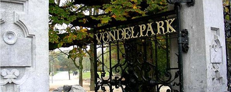 Парк Вондела в Амстердаме
