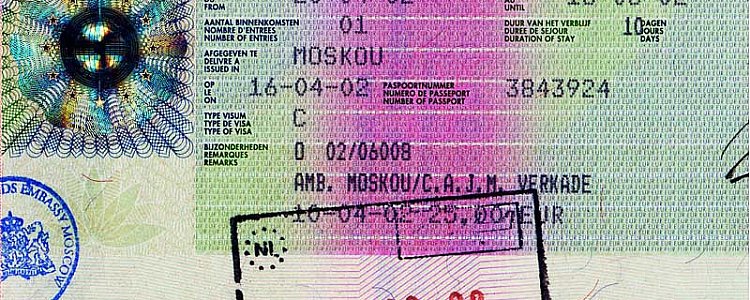 Виза в Амстердам Виза в Амстердам