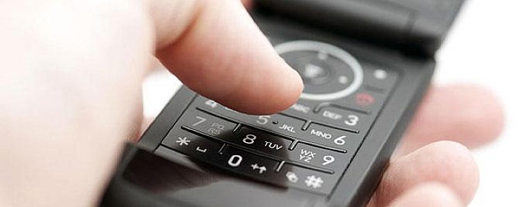 Как позвонить в Амстердам? Как позвонить в Амстердам?