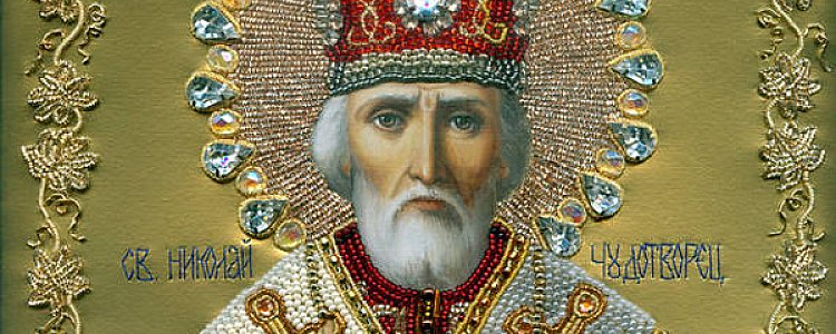 Католический день Святого Николая в Амстердаме Католический день Святого Николая в Амстердаме