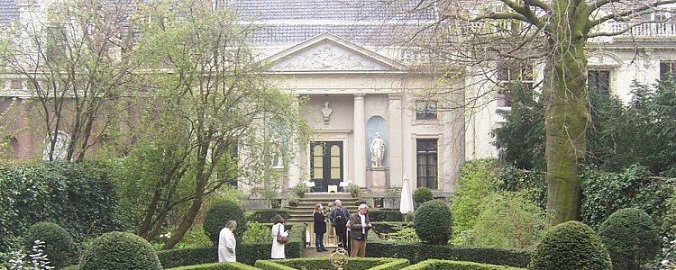 Музей Ван Лоон в Амстердаме