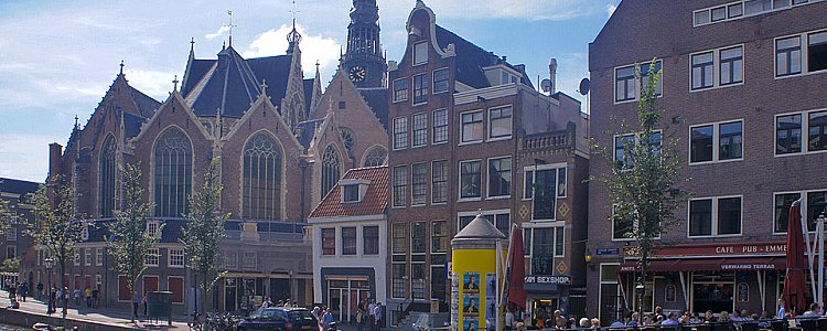 Амстердам в августе Амстердам в августе