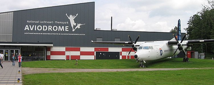 Авиодром - авиационный парк в Амстердаме