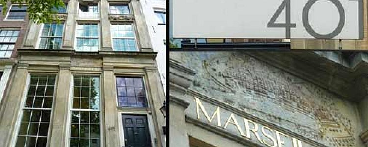 Марсельский дом - частный музей фотографии Марсельский дом - частный музей фотографии