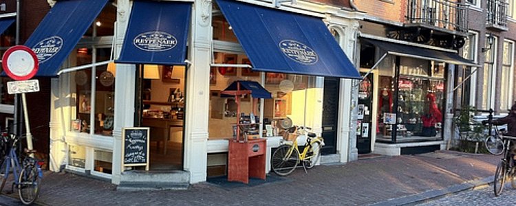 Дегустационные комнаты сыра Reypenaer Дегустационные комнаты сыра Reypenaer