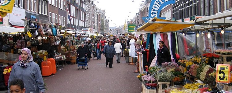 Рынок Альберта Кёйпа Рынок Альберта Кёйпа