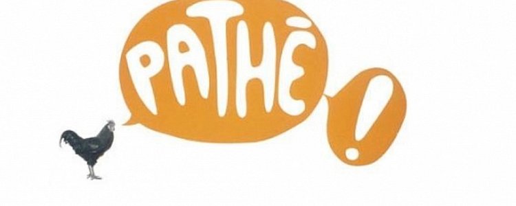 Pathé Arena в Амстердаме Pathé Arena в Амстердаме