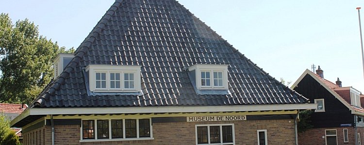 Музей графства в Амстердаме Музей графства в Амстердаме