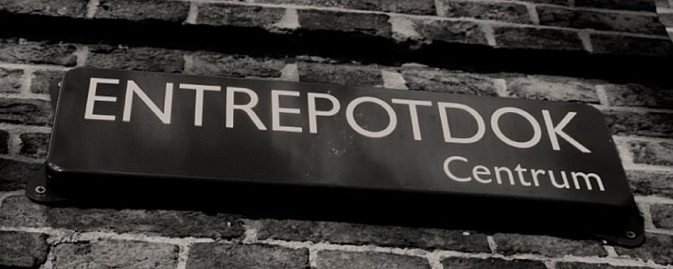 Комплекс Энтрепотдок в Амстердаме Комплекс Энтрепотдок в Амстердаме