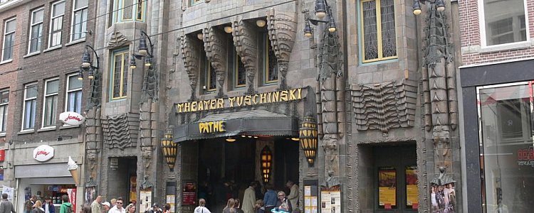  Театр Тушински в Амстердаме