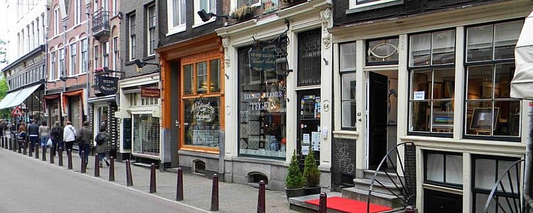 Квартал Спигел в Амстердаме