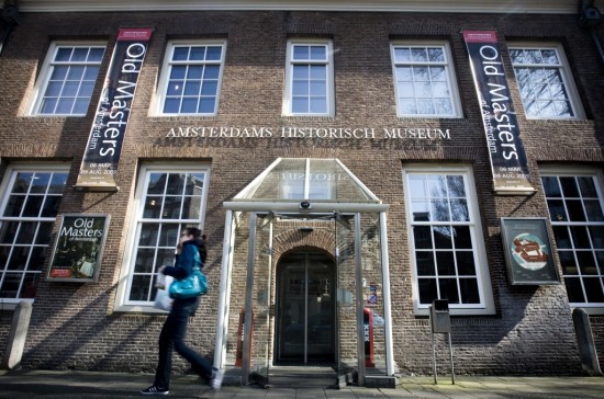 Амстердамский Исторический Музей (4)