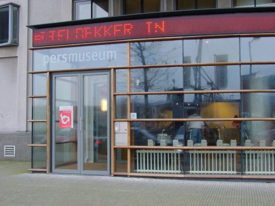 Музей печати в Амстердаме (2)