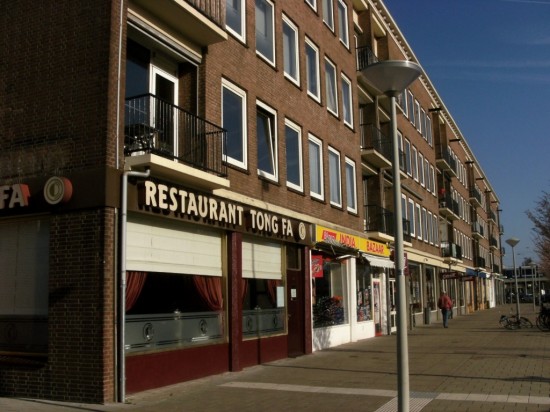Район в Амстердаме Ньив Вэст (2)