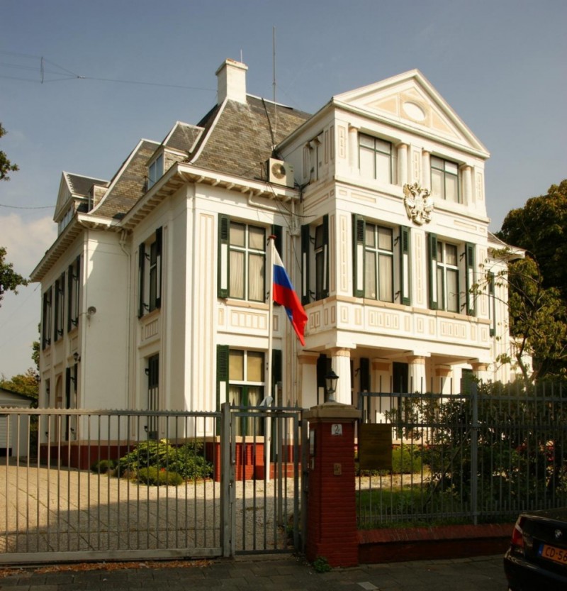 Посольство России в Нидерландах